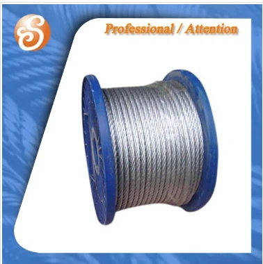 เชือกลวดเหล็กชุบสังกะสีแบบจุ่มร้อน